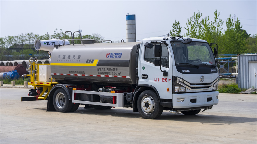 9.5方霧炮灑水車 東風多利卡D7  凱力新款做工